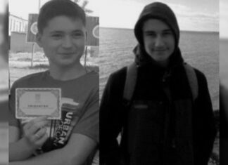 Убитые оккупантами подростки из Бердянска посмертно награждены орденом Свободы