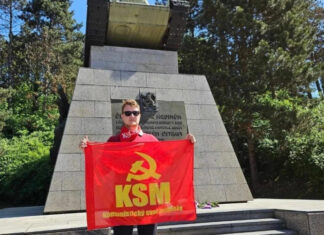 В Чехии коммунизм приравняли к нацизму. За его пропаганду грозит срок