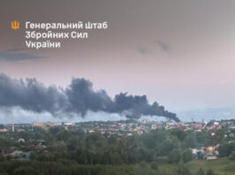 В Генштабе подтвердили поражение в РФ завода, производящего детали для «Шахедов» и ракет | ВИДЕО