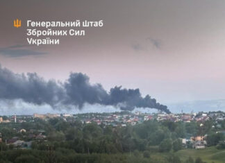 В Генштабе подтвердили поражение в РФ завода, производящего детали для «Шахедов» и ракет | ВИДЕО