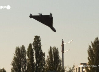 В Киеве отказались вводить израильскую систему оповещения о воздушной угрозе