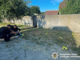 В Киевской области застрелили мужчину, который взорвал гранату, ранив пятерых полицейских