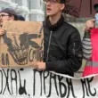В нескольких городах Украины люди вышли на протест из-за полномочий НАБУ и САП | ФОТО | ВИДЕО