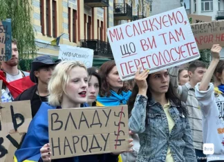 В нескольких городах Украины люди вышли на протест из-за полномочий НАБУ и САП | ФОТО | ВИДЕО