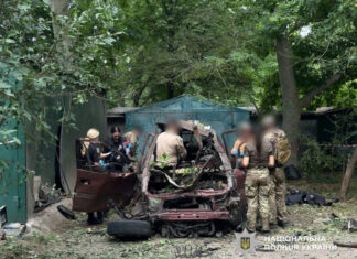 В Одессе агент РФ взорвал автомобиль сотрудника оборонного предприятия | ФОТО