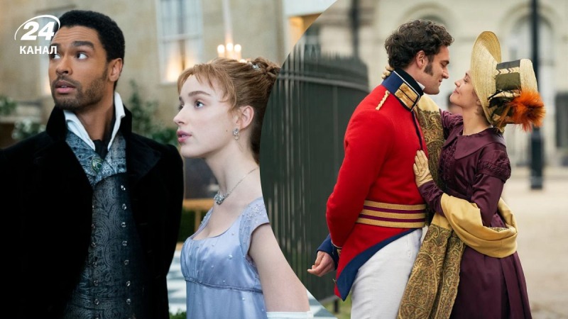 В ожидании нового сезона: 6 сериалов для фанатов "Бриджертонов", которые покорят ваше сердце