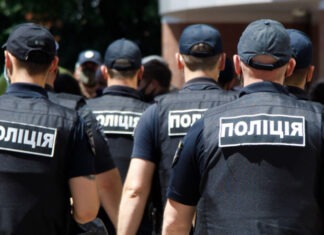 В Раде предлагают обыскивать участников массовых собраний для предотвращения терактов