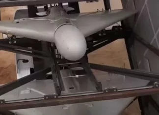 В сбитом в Киеве «Шахеде» обнаружили изготовленную в Китае деталь | ФОТО