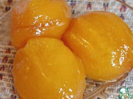 Варенье из абрикосов «Целые плоды»