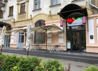 Во Львове массовое отравление в ресторане «Китайский Привет», среди пострадавших — владелец Михаил Кацурин