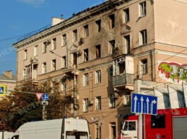 Воронеж подвергся самой серьезной воздушной атаке с начала войны против Украины | ВИДЕО