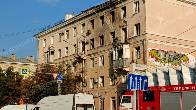 Воронеж подвергся самой серьезной воздушной атаке с начала войны против Украины | ВИДЕО