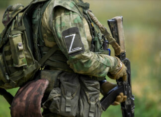 ВСУ ликвидировали командира российского полка