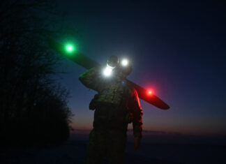 ВСУ нанесли удар по предприятию, которое производило боевые части для дронов Shahed в Подмосковье