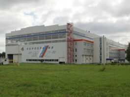 ВСУ нанесли удар по заводу корпорации «МиГ» и конструкторскому бюро