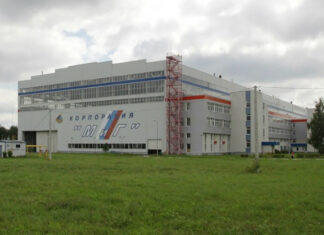 ВСУ нанесли удар по заводу корпорации «МиГ» и конструкторскому бюро