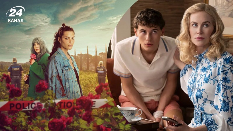 Загадочные и безумно интересные: 3 сериала для тех, кому понравился триллер "Под темным солнцем"