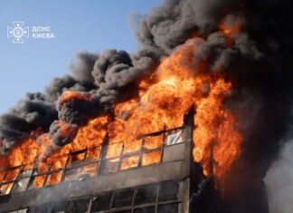 Зеленский: Россия нанесла массированный удар, выпустив 18 ракет и почти 400 «шахедов» | ФОТО