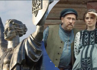 Что посмотреть вместе с семьей в День Независимости Украины