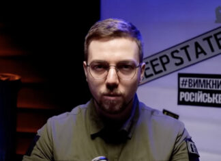 DeepState: Ложь подразделений ВСУ помогла врагу оккупировать села в Днепропетровской области | ВИДЕО