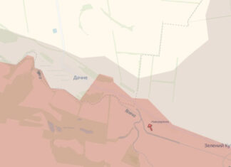 DeepState: Оккупанты продвинулись в Днепропетровской области
