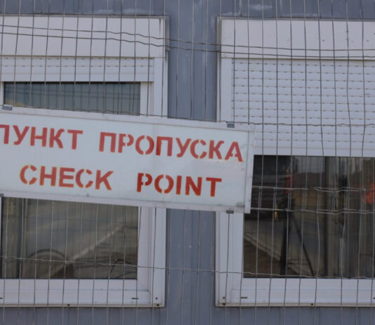 Депортированные из РФ в Грузию украинцы объявили голодовку на КПП