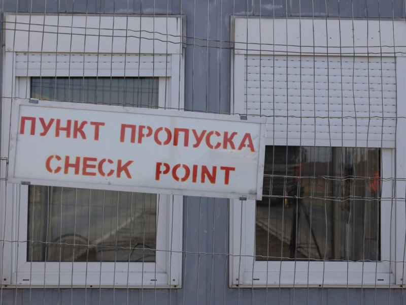 Депортированные из РФ в Грузию украинцы объявили голодовку на КПП