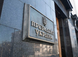 Ермак: Большинство сотрудников Офиса президента заменят военными