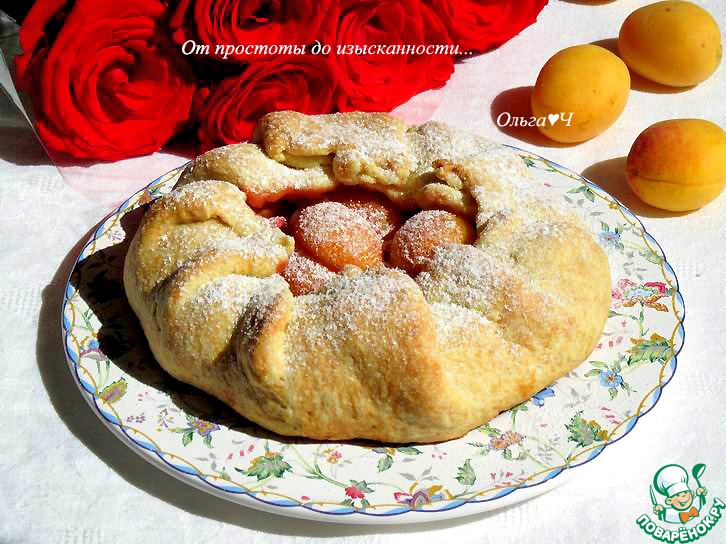 Галета с абрикосами и сливами