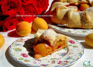 Галета с абрикосами и сливами