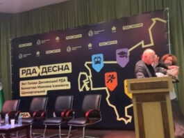 Глава Деснянской РГА со словами «я представитель президента!» набросился на заместительницу Кличко | ВИДЕО