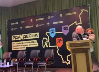 Глава Деснянской РГА со словами «я представитель президента!» набросился на заместительницу Кличко | ВИДЕО