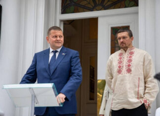 Guardian: Венс пытался связаться с Залужным после конфликта Трампа и Зеленского