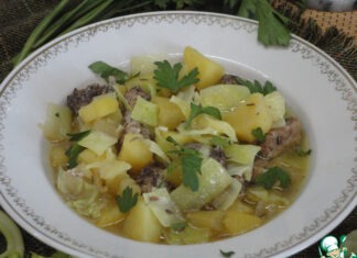 Ирландский айнтопф