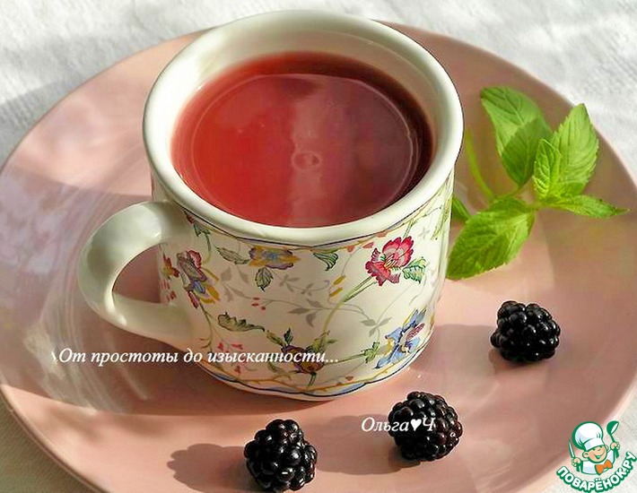 Кисель из яблок и ежевики