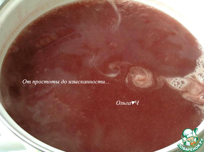 Кисель из яблок и ежевики