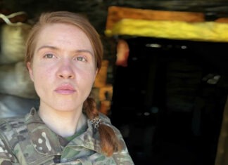 Комитет Рады поддержал отстранение Безуглой от заседаний парламента