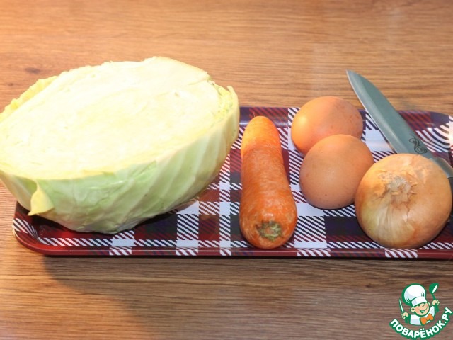 Круглые пирожки с овощами и яйцом