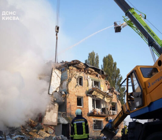 МИД Словакии осудил массированный удар по Киеву, не упомянув РФ