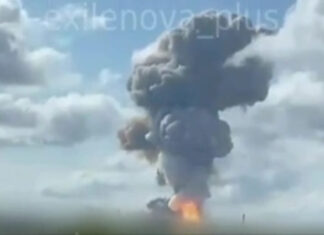 На пороховом заводе в Рязанской области прогремел мощный взрыв | ВИДЕО