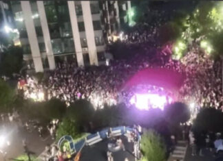 На Софиевской Борщаговке в день траура состоялся громкий концерт, его остановили