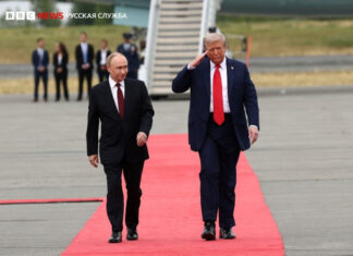 Началась встреча Трампа с Путиным