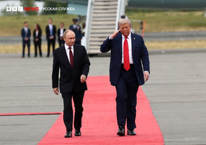 Началась встреча Трампа с Путиным