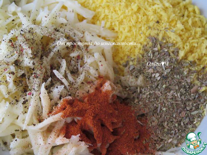 Нарядные куриные бёдра в мультиварке