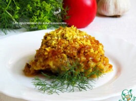 Нарядные куриные бёдра в мультиварке