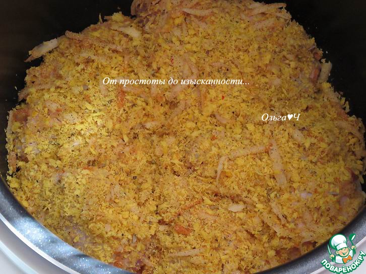 Нарядные куриные бёдра в мультиварке