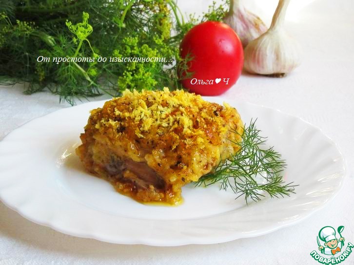 Нарядные куриные бёдра в мультиварке