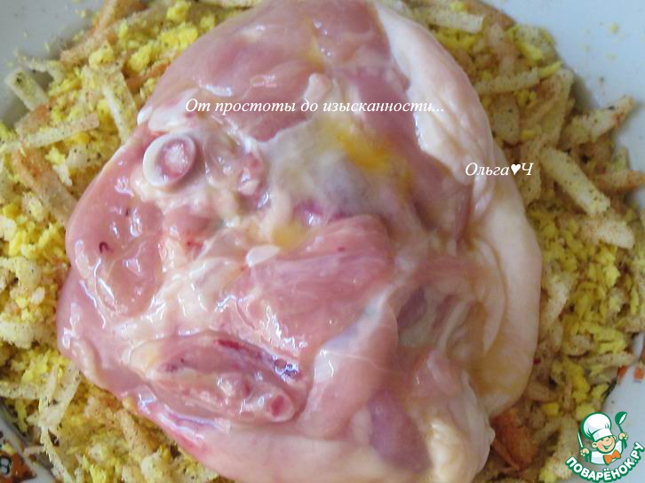 Нарядные куриные бёдра в мультиварке