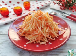 Овощной салат «Рассвет»