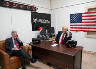 План ЕС не в интересах Киева: Болтон рассказал, как должно выглядеть эффективное «мирное соглашение» Украины